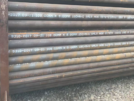 阜沙镇15CrMoG无缝钢管