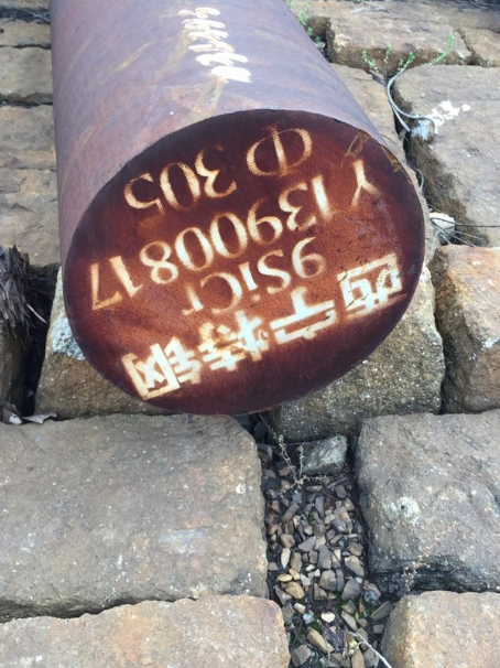 阜沙镇9CrSi工具钢