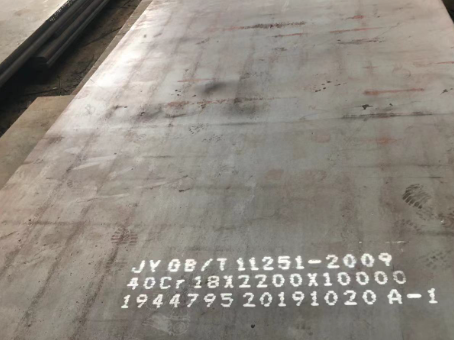 阜沙镇40cr合金钢板