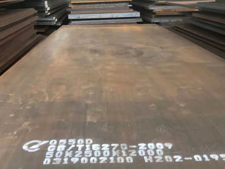 阜沙镇Q550高强钢板