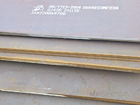 阜沙镇容器板-Q245R