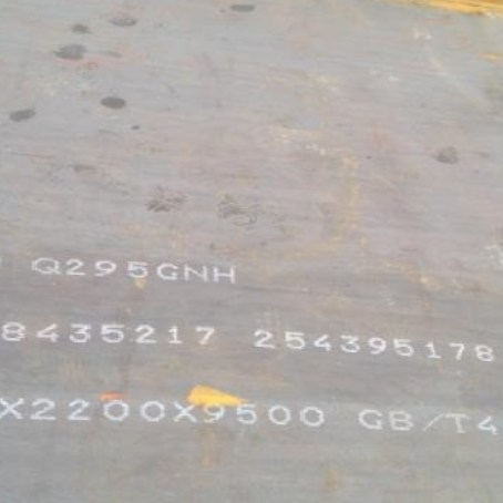 阜沙镇Q235NHB耐候板