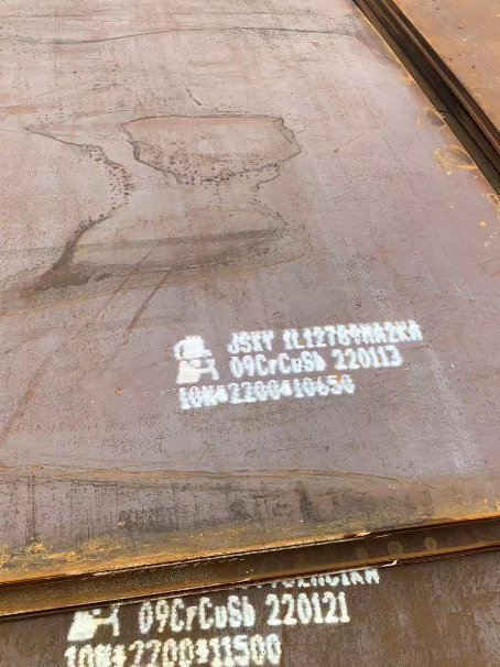 阜沙镇ND耐酸钢板